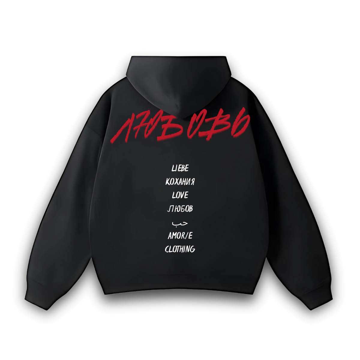 RUSSIAN LOVE PREMIUM HOODIE - Amor/e Clothing