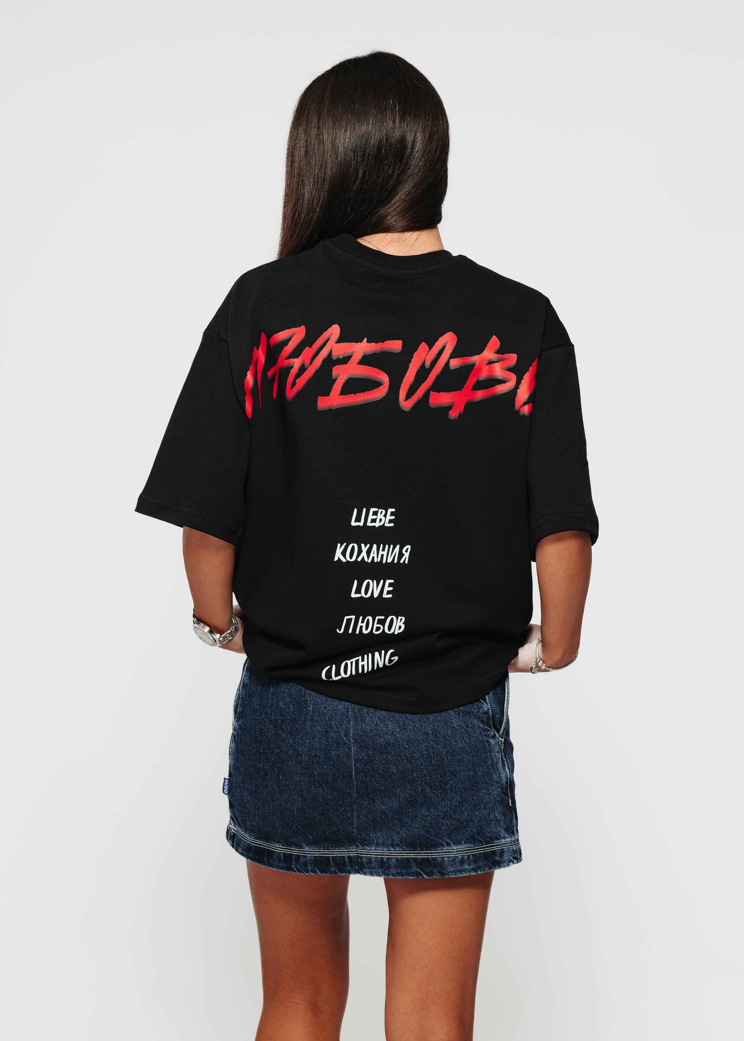 RUSSIAN LOVE PREMIUM T-SHIRT