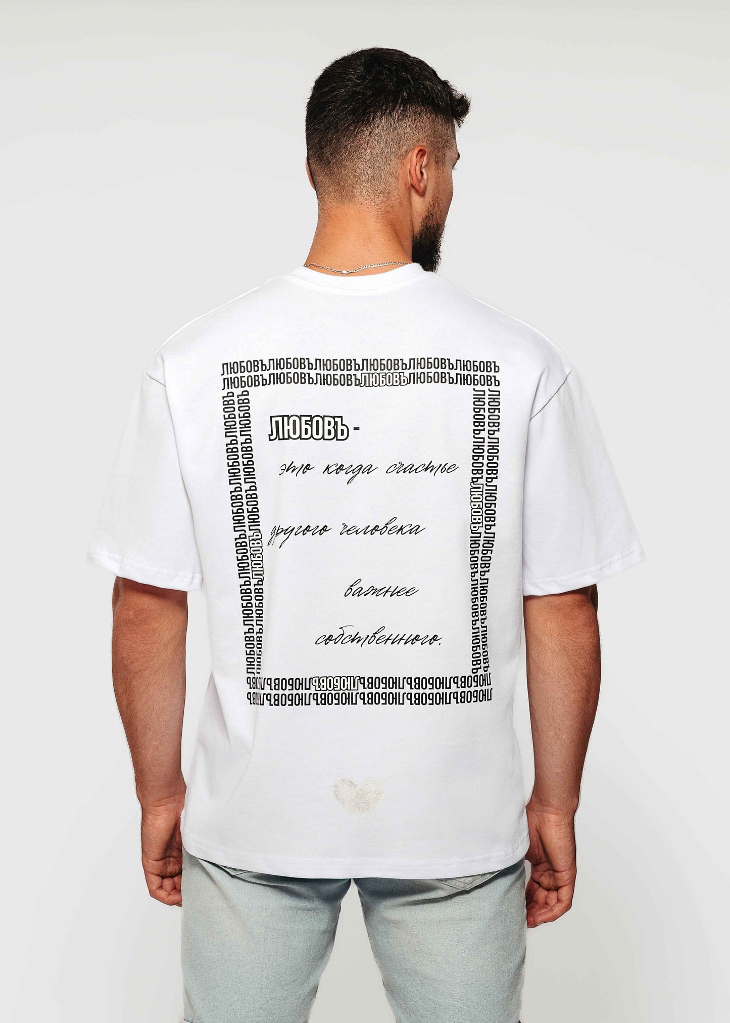 LOVE SQUARE PREMIUM T-SHIRT