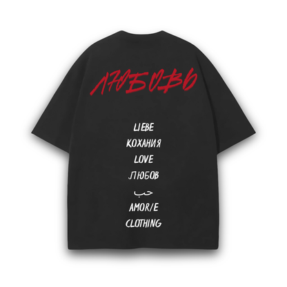 RUSSIAN LOVE PREMIUM T-SHIRT - Amor/e Clothing