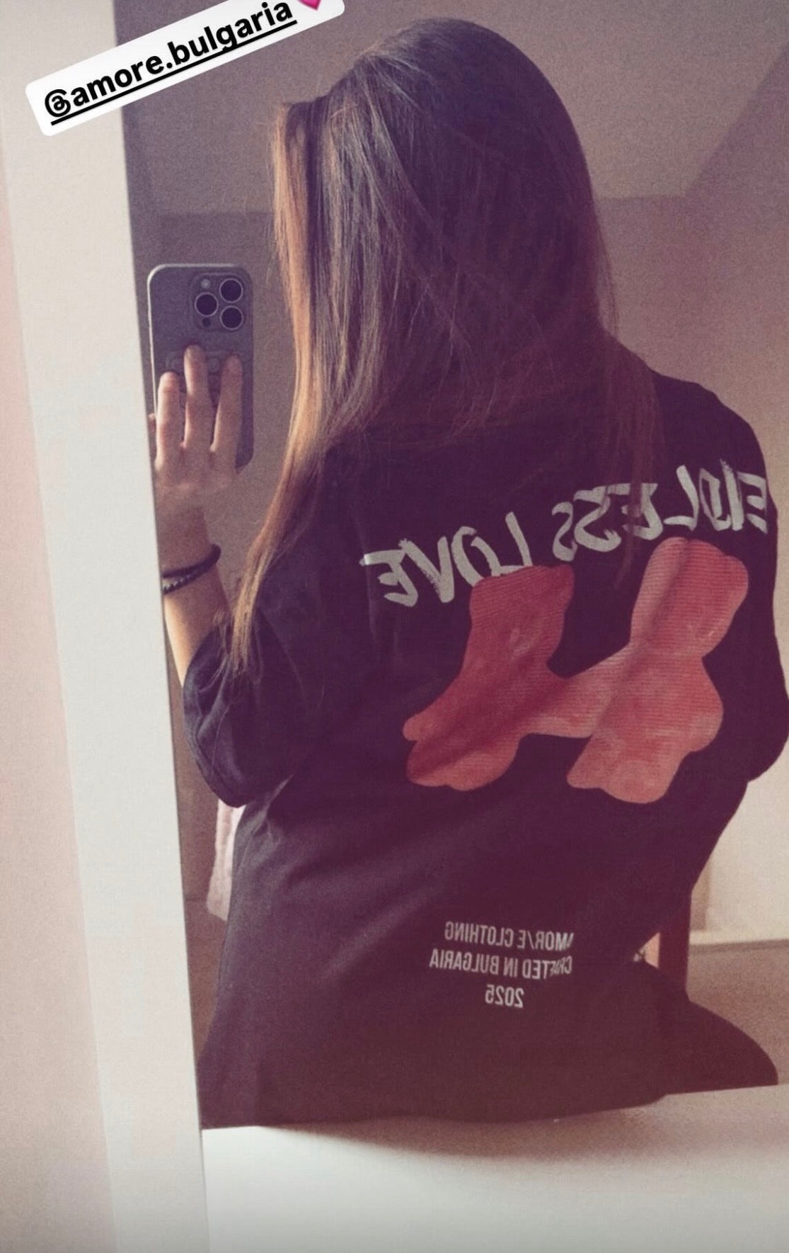 <em><strong>Мария Д.</strong></em>