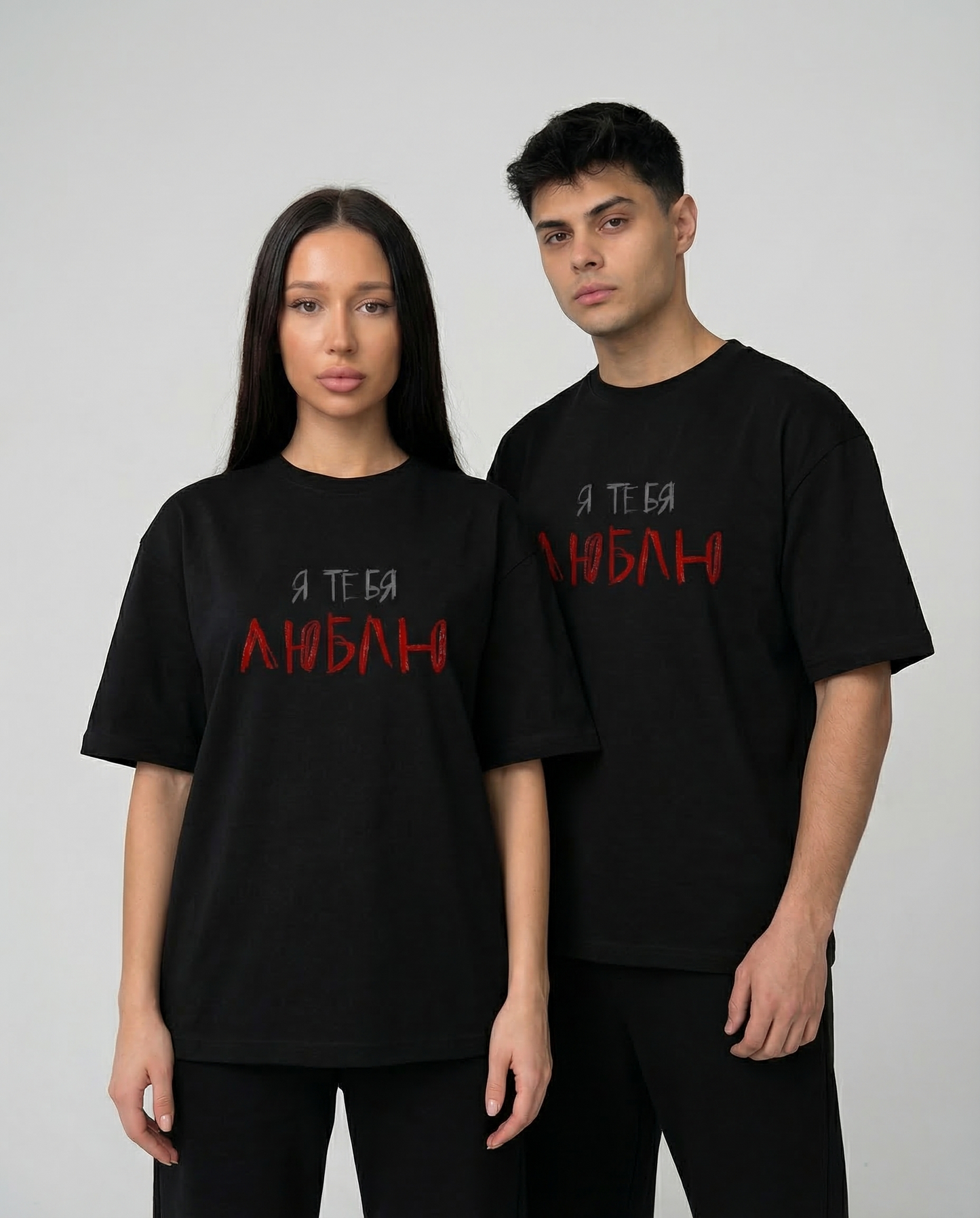 Love You · Премиум тениска
