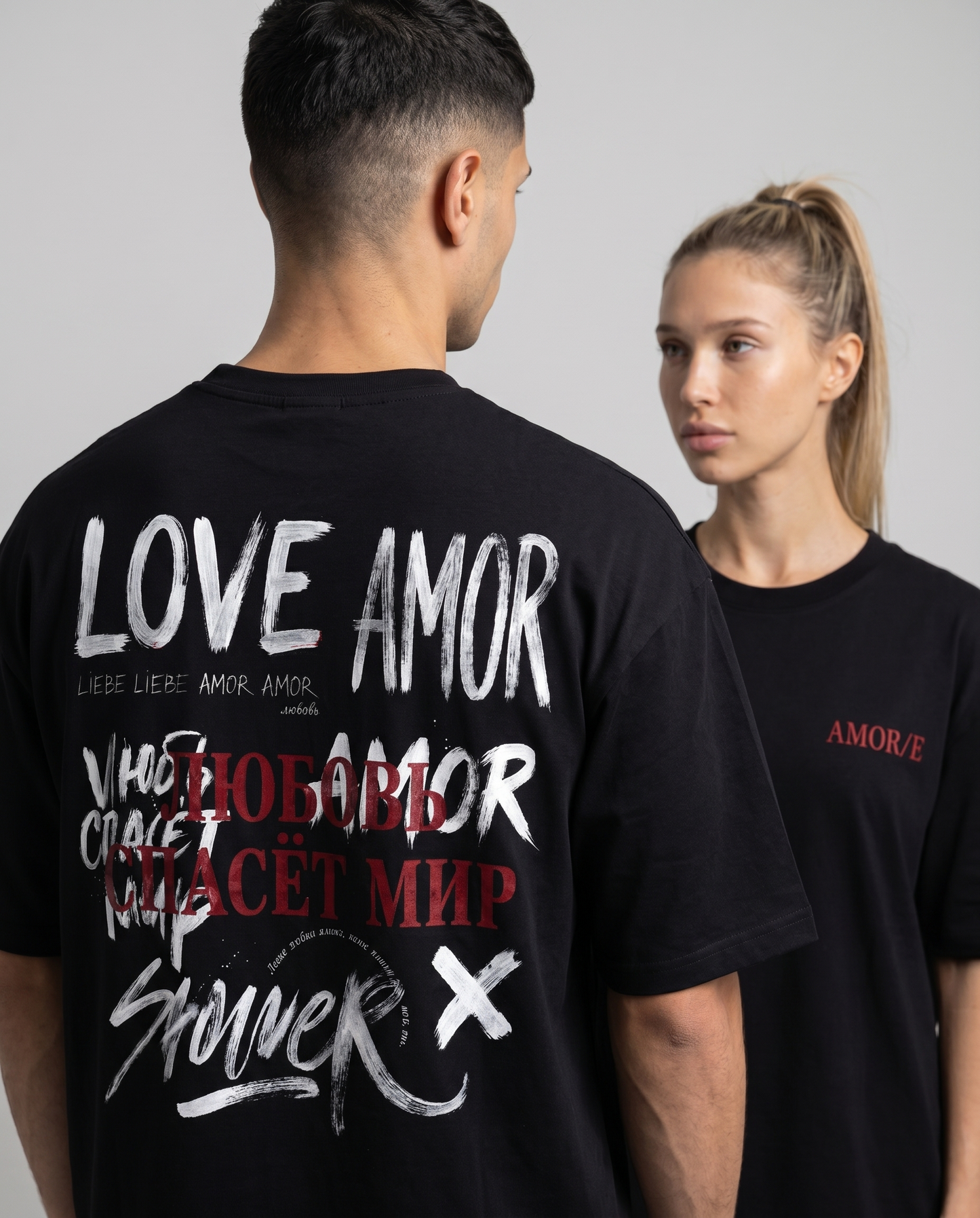 Love Saves All · Премиум тениска