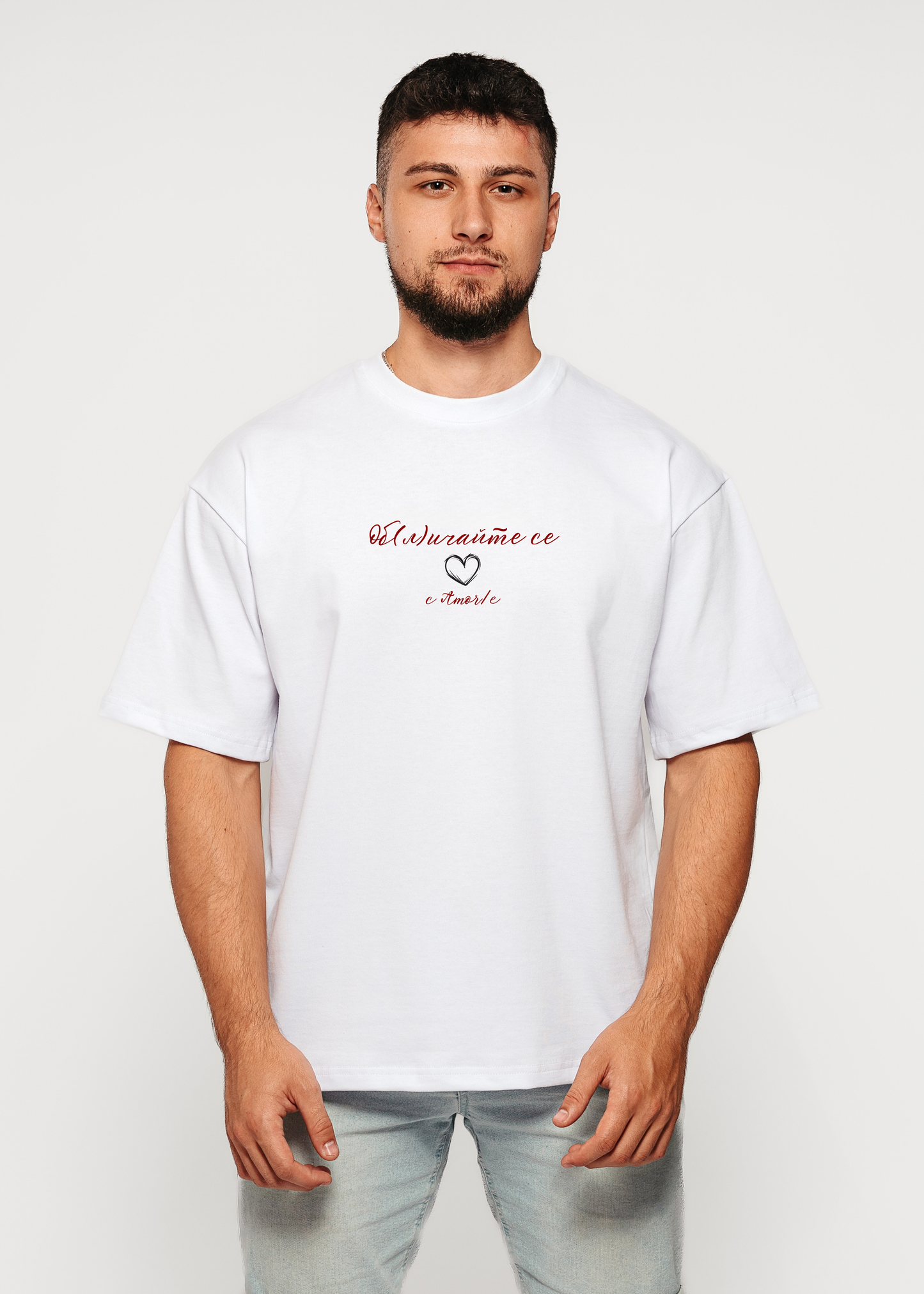 LOVE YOURSELF PREMIUM T-SHIRT