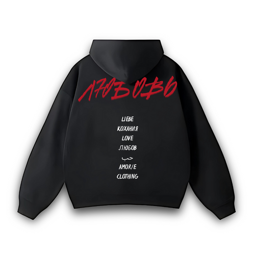 RUSSIAN LOVE PREMIUM HOODIE - Amor/e Clothing