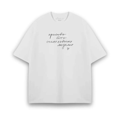 КРАСИВО PREMIUM T-SHIRT - Amor/e Clothing