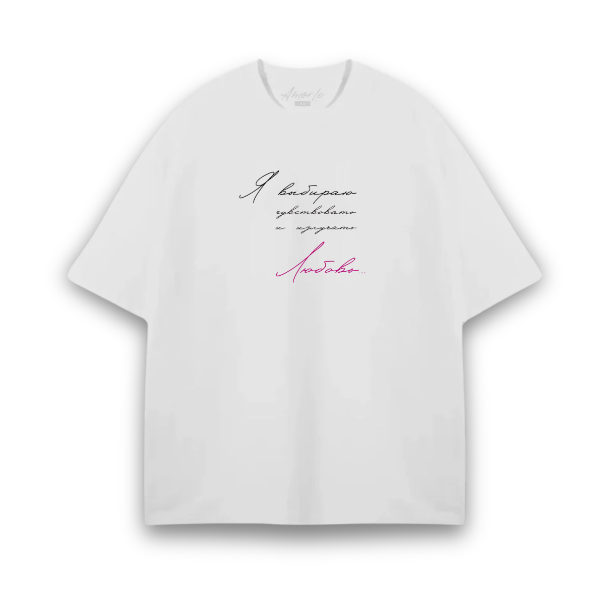 PINK LOVE PREMIUM T-SHIRT - Amor/e Clothing