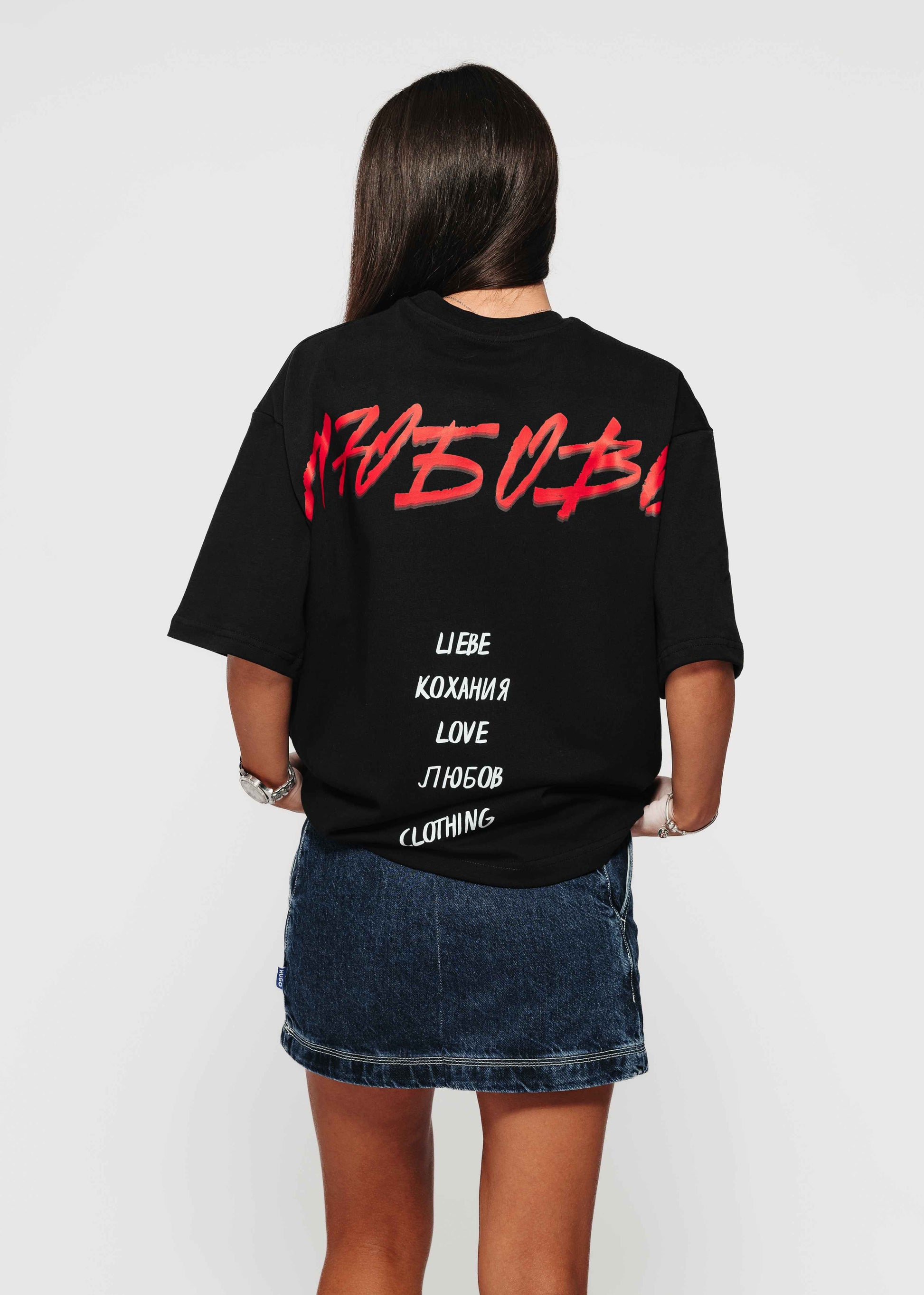 RUSSIAN LOVE PREMIUM T-SHIRT