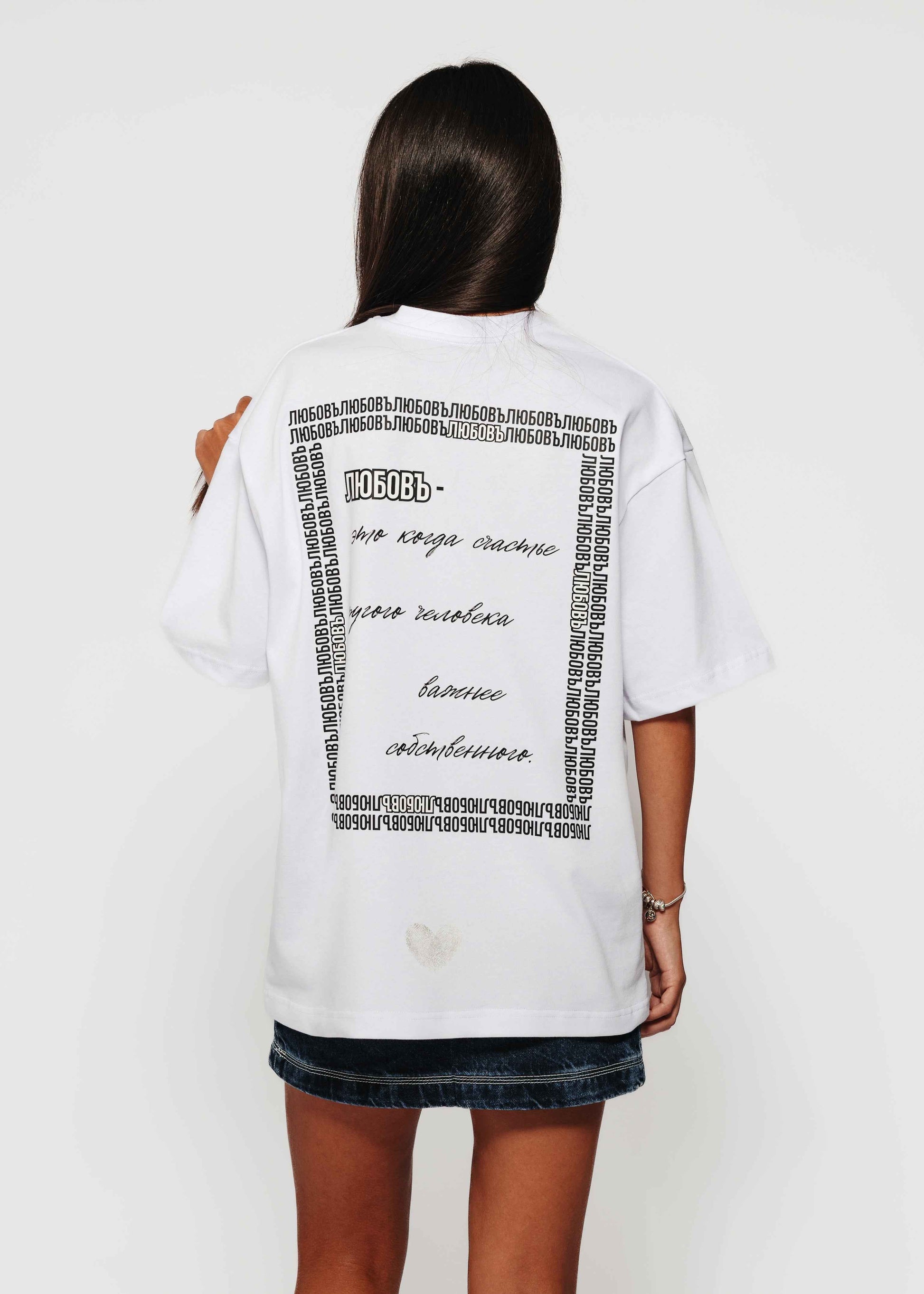 LOVE SQUARE PREMIUM T-SHIRT