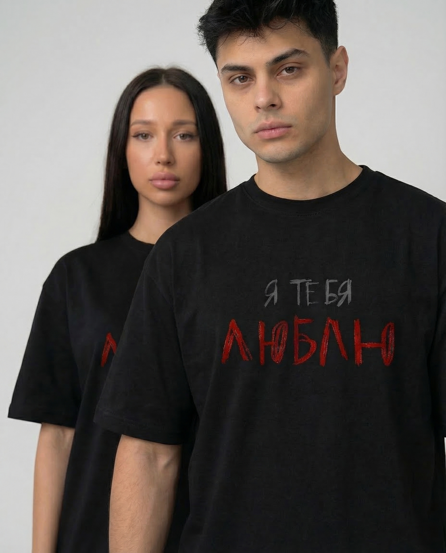 Love You · Премиум тениска