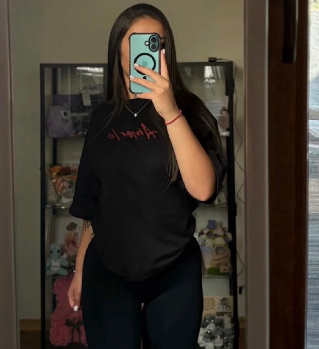 <strong>Михаела Н.</strong>